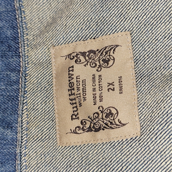 Jean jacket - Picture 3 of 5